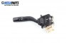 Verstellhebel leuchten for Mazda Premacy Minivan (07.1999 - 03.2005)