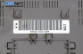 Fuse box for Lancia Phedra Minivan (09.2002 - 11.2010) 2.2 JTD (179AXC1A), 128 hp, № 9651938180