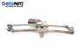 Motor scheibenwischer, vorne for Audi A3 Hatchback I (09.1996 - 05.2003), hecktür, position: vorderseite