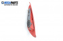 Stop for Fiat Punto Hatchback II (09.1999 - 07.2012), hatchback, position: dreapta
