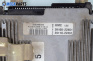 ECU for Hyundai Accent I Hatchback (10.1994 - 01.2000) 1.3 i 12V, 84 hp, № 39100-22461