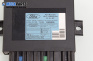Comfort module for Ford Transit Box V (01.2000 - 05.2006), № 1C1T-15K600-BA