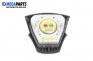 Airbag for Volvo V50 Estate (12.2003 - 12.2012), 5 uși, combi, position: fața