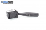Verstellhebel scheibenwischer for Peugeot 106 II Hatchback (04.1996 - 05.2005)