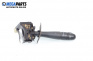 Wiper lever for Renault Megane Scenic (10.1996 - 12.2001)