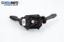 Wipers and lights levers for Fiat Stilo Hatchback (10.2001 - 11.2010)