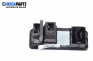 Panou butoane for Mitsubishi Carisma Hatchback (07.1995 - 06.2006)