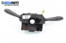 Manete lumini și ștergătoare for Peugeot 206 Hatchback (08.1998 - 12.2012)