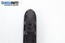 Window and mirror adjustment switch for Peugeot 307 Hatchback (08.2000 - 12.2012)