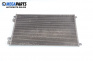 Air conditioning radiator for Renault Megane II Hatchback (07.2001 - 10.2012) 1.5 dCi (BM0F, CM0F), 82 hp