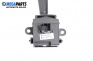 Manetă ștergătoare for BMW 3 Series E46 Sedan (02.1998 - 04.2005), № 8 363 664