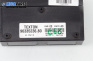 Anti theft alarm lock for Citroen Xsara Break (10.1997 - 03.2010), № Texton 96335236.80