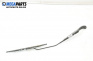 Braț ștergătoare parbriz for Renault Megane II Coupe-Cabriolet (09.2003 - 03.2010), position: dreapta