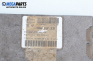 ECU for Fiat Punto Hatchback I (09.1993 - 09.1999) 55 1.1, 54 hp, № IAW 16F.EB / 7795574