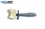 Verstellhebel scheibenwischer for Renault Megane I Coach (03.1996 - 08.2003)
