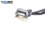 Verstellhebel scheibenwischer for Mazda 323 F VI Hatchback (09.1998 - 05.2004)