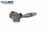 Verstellhebel scheibenwischer for Ford Focus I Hatchback (10.1998 - 12.2007)