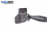 Verstellhebel scheibenwischer for Ford Focus I Hatchback (10.1998 - 12.2007)