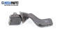 Manetă ștergătoare for Opel Astra F Sedan (09.1991 - 09.1998)