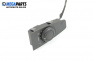 Heater fan switch for Citroen C4 Grand Picasso I (10.2006 - 12.2013)