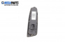 Window and mirror adjustment switch for Fiat Stilo Hatchback (10.2001 - 11.2010)