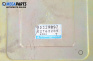 ECU for Mitsubishi Carisma Hatchback (07.1995 - 06.2006) 1.6 (DA1A), 90 hp, № MD329097
