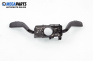 Verstellhebel scheibenwischer und leuchten for Seat Ibiza IV Hatchback (03.2008 - 03.2017), № 7H0 953 503 GJ
