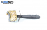 Verstellhebel scheibenwischer for Renault Megane I Coach (03.1996 - 08.2003)