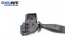 Verstellhebel scheibenwischer for Ford Focus I Hatchback (10.1998 - 12.2007)