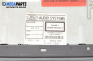 CD spieler for Ford Focus II Estate (07.2004 - 09.2012)