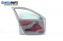 Ușă for Fiat Brava Hatchback (10.1995 - 06.2003), 5 uși, hatchback, position: stânga - fața