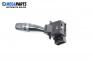 Manetă lumini for Hyundai Accent II Hatchback (09.1999 - 11.2005)