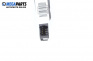 Audio control lever for Renault Espace IV Minivan (11.2002 - 02.2015)