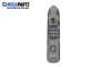 Tasten el. scheiben und spiegel for Peugeot 307 Hatchback (08.2000 - 12.2012)