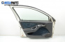 Ușă for Fiat Marea Sedan (09.1996 - 12.2007), 5 uși, sedan, position: stânga - fața