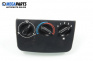 Panel heating for Mazda 121 III Hatchback (03.1996 - 04.2003)