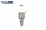 Gasoline fuel injector for Hyundai Coupe Coupe I (06.1996 - 04.2002) 1.6 i 16V, 114 hp, № 35310-23010