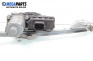 Macara electrică geam for Opel Astra H Hatchback (01.2004 - 05.2014), 5 uși, hatchback, position: stânga - spate