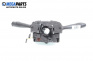 Verstellhebel scheibenwischer und leuchten for Citroen C2 Hatchback (09.2003 - 09.2017), № 96488204XT