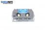 Anzeige for Citroen XM Hatchback I (05.1989 - 10.1994), № 9601587680