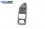 Butoane geamuri electrice for Renault Laguna II Grandtour (03.2001 - 12.2007)