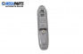 Window and mirror adjustment switch for Alfa Romeo 159 Sportwagon (03.2006 - 11.2011)