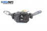 Wipers and lights levers for Fiat Stilo Hatchback (10.2001 - 11.2010)