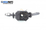 Wipers and lights levers for Fiat Stilo Hatchback (10.2001 - 11.2010)