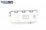 Uhr for Citroen Xsara Hatchback (04.1997 - 04.2005), № 9637411777