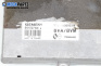 ECU for Renault Laguna I Hatchback (11.1993 - 08.2002) 2.0 (B56C/H/N), 113 hp, № 7700864485
