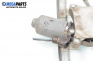 Electric window regulator for Seat Ibiza II Hatchback (03.1993 - 05.2002), 5 doors, hatchback, position: front - left