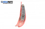 Stop for Fiat Punto Hatchback II (09.1999 - 07.2012), hatchback, position: stânga