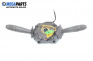 Wipers and lights levers for Fiat Punto Hatchback II (09.1999 - 07.2012)