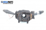Manetă lumini și ștergătoare for Fiat Bravo I Hatchback (1995-10-01 - 2001-10-01)